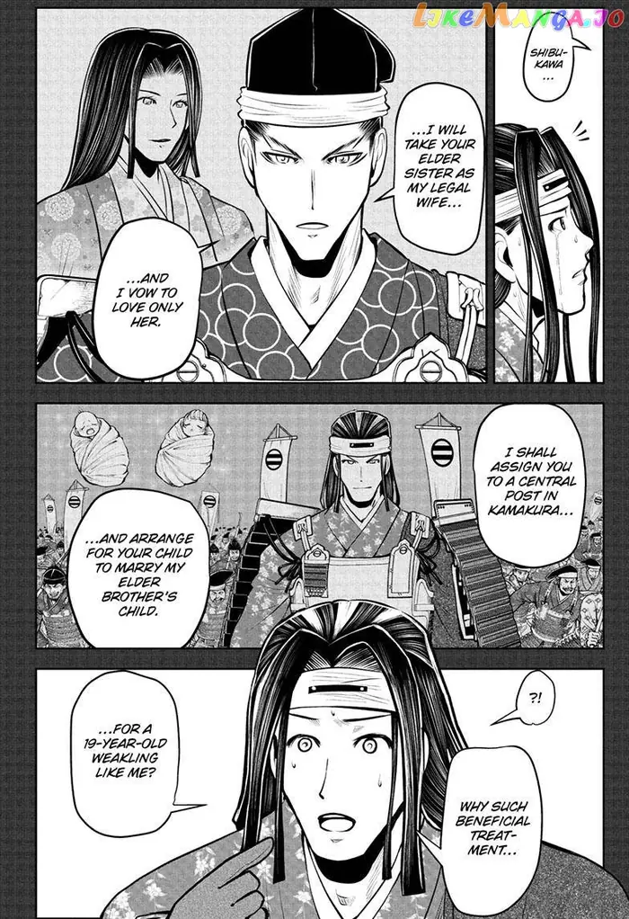The Elusive Samurai Chapter 81 image 07_optimized